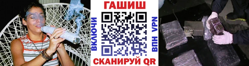 ГАШИШ hashish  наркотики  Безенчук 