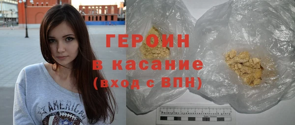 каннабис Пестово