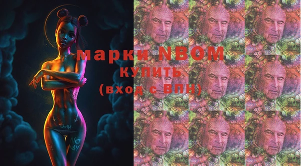 меф VHQ Алексеевка