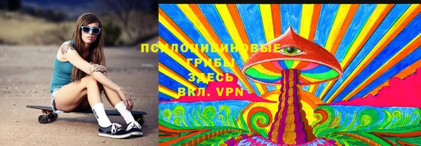 MESCALINE Алзамай