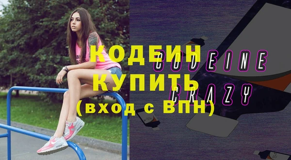 MESCALINE Алзамай