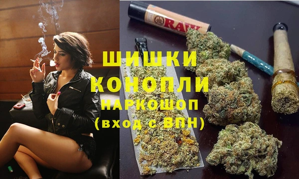 меф VHQ Алексеевка