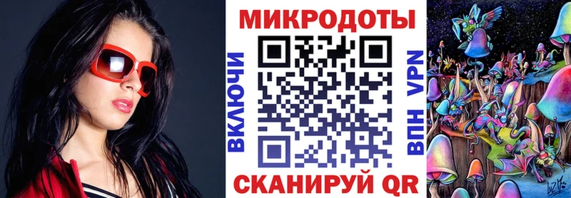Псилоцибиновые грибы Psilocybine cubensis  Безенчук 